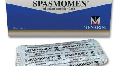 Photo of دواء Spasmomen لعلاج القولون
