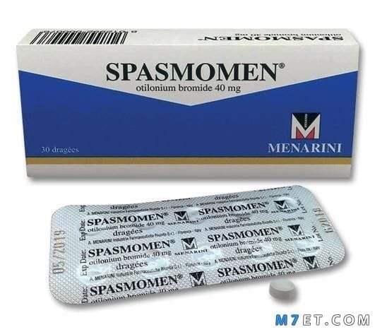 دواء Spasmomen