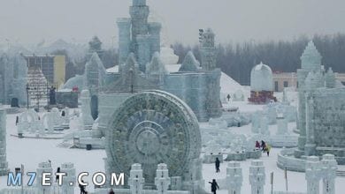 Photo of تاريخ مدينة الثلج في الصين والمواقع السياحية بها