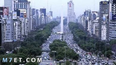 Photo of ما هي عاصمة الأرجنتين؟