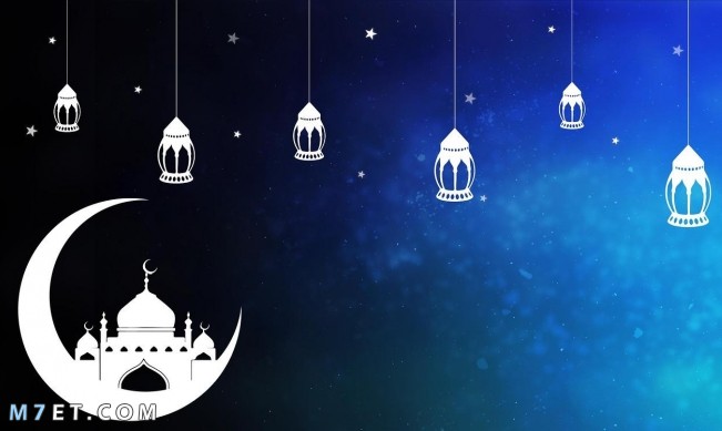 عبارات عن شهر رمضان