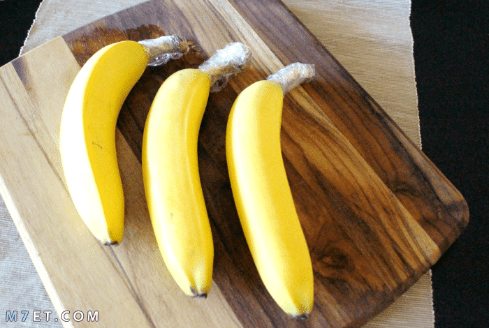 ماهي طريقة تخزين الموز الصحيحة