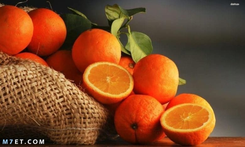 فوائد البرتقال