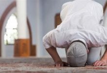 Photo of تعريف الصلاة لغة واصطلاحا وأهميتها