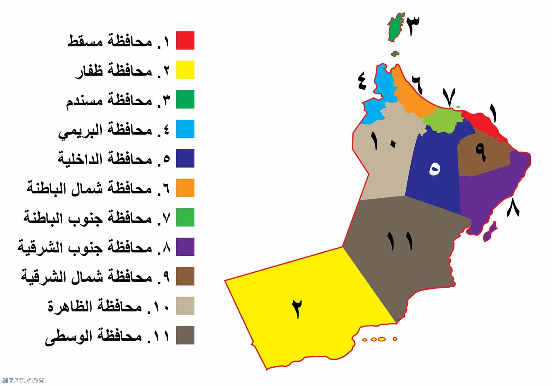 خريطة عمان بالمحافظات