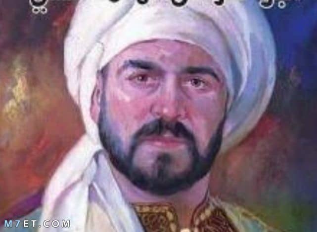 أبو فراس الحمداني البدر الذي افتقده قومه الفارس المغوار صورة رقم 1