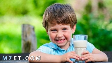 Photo of فوائد الحليب للاطفال والقيمة الغذائية له