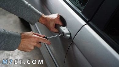 Photo of أدوات لحماية سيارتك من السرقة بأقل التكاليف 2024