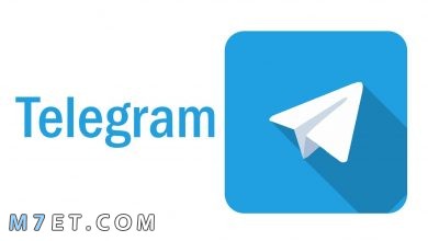 Photo of كيفية حذف حساب تلغرام في 8 خطوات