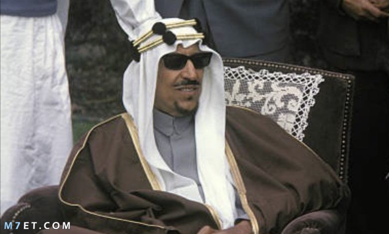 بحث عن الملك سعود