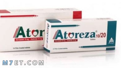 Photo of دواء اتوريزا Atoreza لعلاج ارتفاع الكوليسترول في الجسم