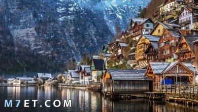 Photo of افضل الاماكن في النمسا وتكلفة الجولة السياحية في 2024