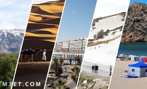 السياحة في الجزائر المسافرون العرب