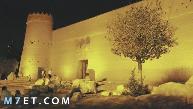 Photo of اهم معلومات عن قصر المصمك | تقرير متكامل عن قصر المصمك