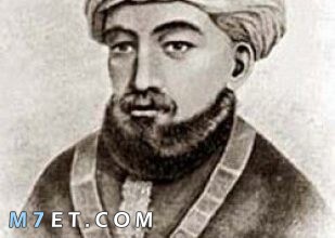 Photo of ابن عبد البر أكبر مؤرخ عرفه التاريخ