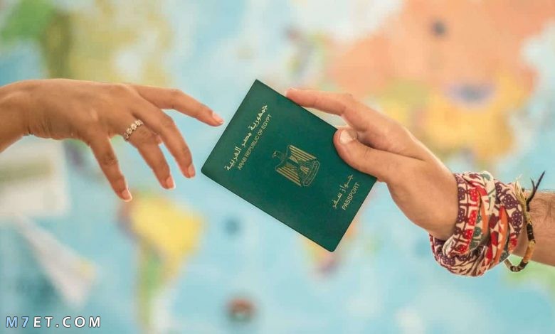 تحديث جواز السفر بعد التجديد