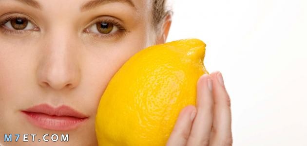 فوائد الليمون للوجه
