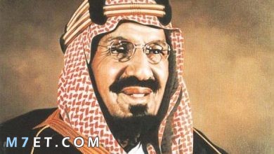 Photo of من أقوال الملك عبدالعزيز والتي اشتهرت عبر خطبه