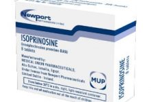 Photo of دواء ايزوبرينوزين isoprinosine لعلاج الاتهابات وتعزيز المناعة