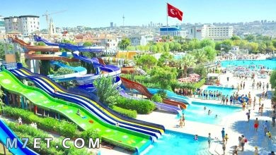 Photo of افضل الاماكن الترفيهية في اسطنبول لعام 2024