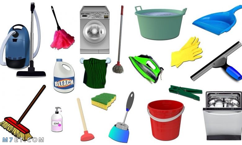 أدوات تنظيف المنزل