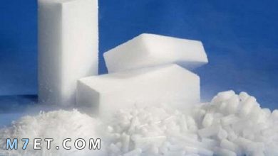 Photo of كيف تصنع الثلج الجاف