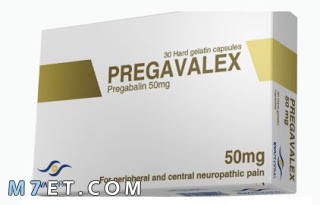 Photo of دواء بريجافالكس لعلاج التهاب الأعصاب