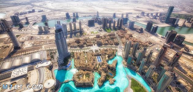 مميزات مدينة دبي