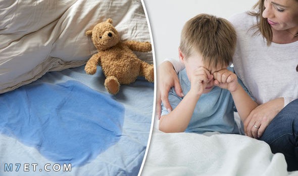 أسباب تبول الأطفال أثناء النوم | 11 نصيحة للعلاج صورة رقم 1