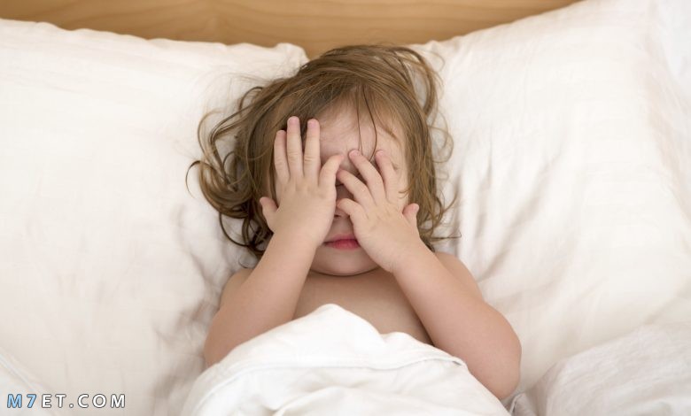 مشكلات واضطرابات النوم عند الطفل 2021