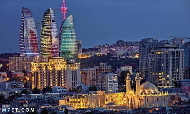 السفر إلى أذربيجان