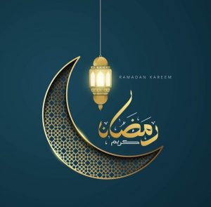 صور شهر رمضان 2024