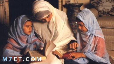 Photo of فضل الأم ودورها في الأسرة والمجتمع 2024