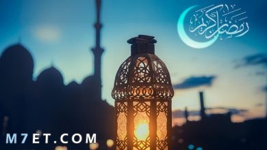 Photo of فوائد وحكم صيام شهر رمضان مع الأدعية