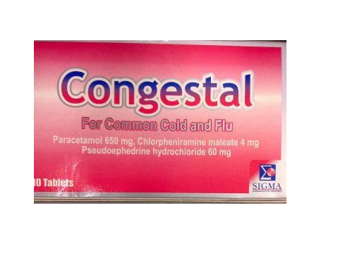 دواء كونجستال لعلاج نزلات البرد والأنفلونزا صورة رقم 1
