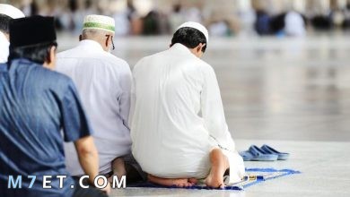 Photo of حكم صلاة الجماعة في المسجد للرجل والمرأة