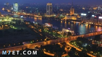 Photo of أفضل الأماكن الترفيهية في القاهرة