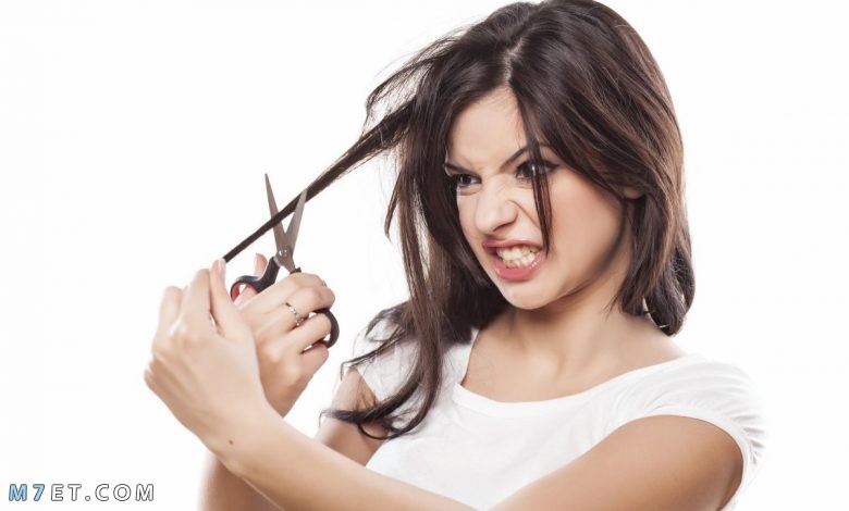 كيف أقص أطراف شعري في المنزل | الطريقة الصحيحة لقص أطراف الشعر