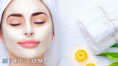 Photo of تنظيف بشرة الوجه| أفضل 5 وصفات لبشرة خالية من الحبوب