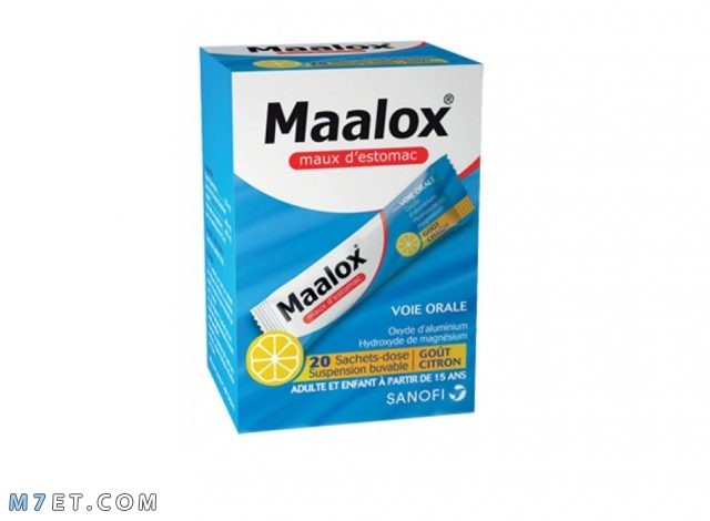 دواء maalox