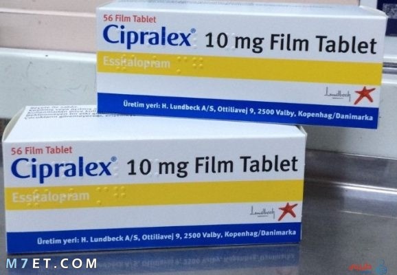 دواعي استخدام دواء cipralex