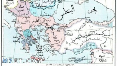 Photo of معلومات تفصيلية عن الدولة البيزنطية