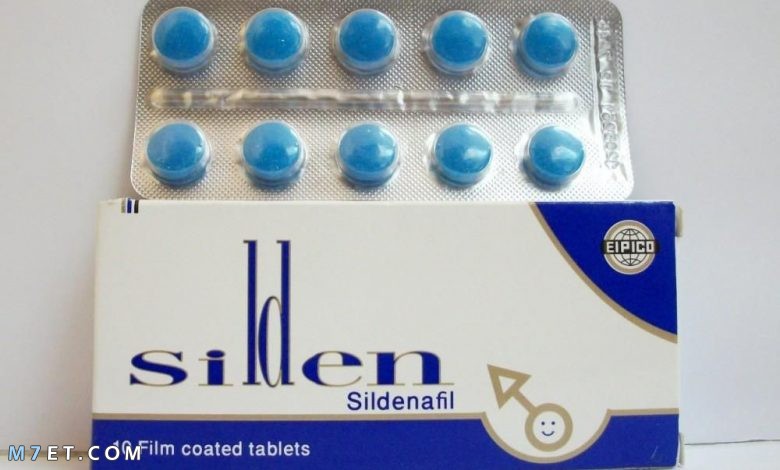 دواء سيلدين Silden