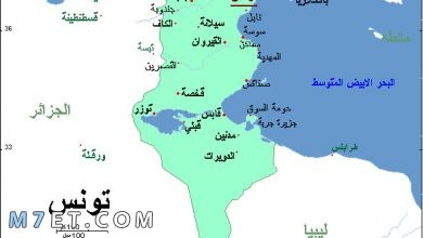 Photo of أين تقع تونس على الخريطة