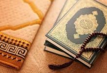 Photo of دعاء ختم القرآن الكريم | طريقة ختمه وفضل الدعاء بعده 2024