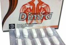 Photo of دواء dimra دواعي الإستخدام والآثار الجانبية للدواء
