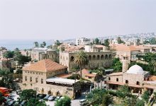 Photo of بلدة لبنانية بقضاء جبيل