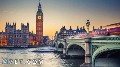 Photo of اين تذهب في لندن | أماكن سياحية تستحق الزيارة