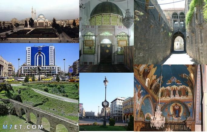 ارتفاع مدينة حمص عن سطح البحر وأهم معالمها السياحية صورة رقم 1