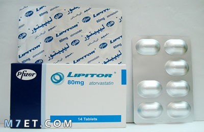 دواء ليبيتور Lipitor
